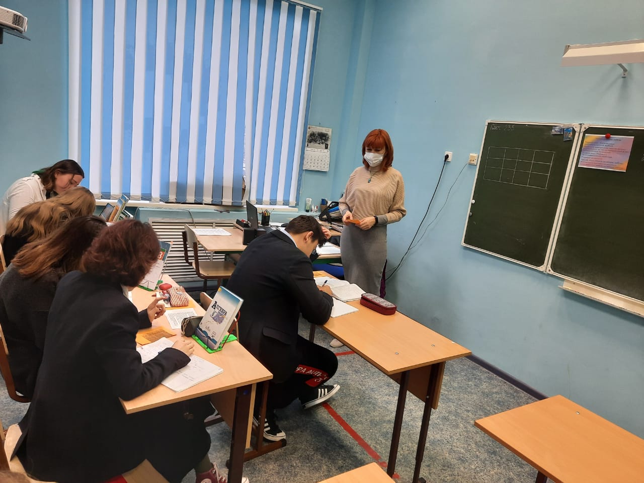 Открытый урок по алгебре
